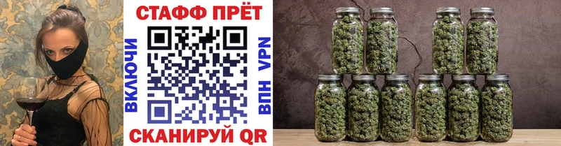 Купить наркотики цена Тында Альфа ПВП Кокаин Codein блэк спрут ONION МАРИХУАНА ГАШ Амфетамин Мефедрон