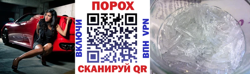 АМФ 97% Тында