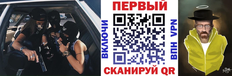 Амфетамин 97%  Тында 
