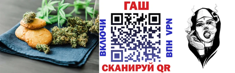 hydra ссылки  Тында  Cannafood марихуана 