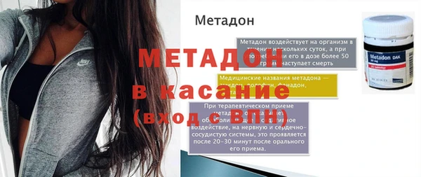 прущие крисы Лабытнанги