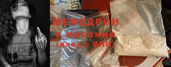 мяу мяу мука Лагань