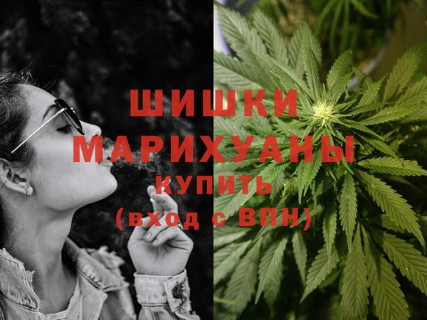 мяу мяу мука Ладушкин