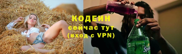 мяу мяу мука Ладушкин