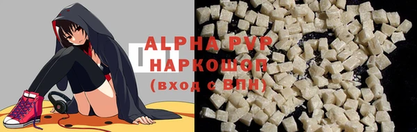 мяу мяу мука Ладушкин