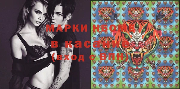 прущие крисы Лабытнанги