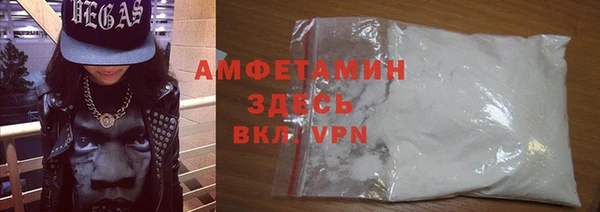 прущие крисы Лабытнанги