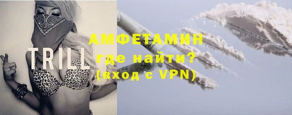 прущие крисы Лабытнанги