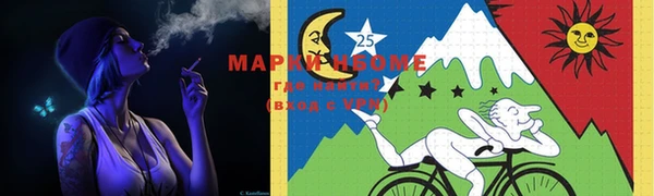 мяу мяу мука Лагань