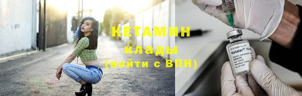 мяу мяу мука Ладушкин