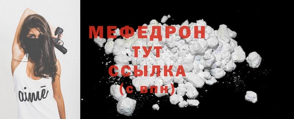 гашиш Куйбышев