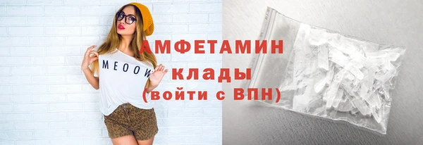 мяу мяу мука Ладушкин