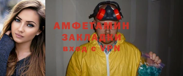 прущие крисы Лабытнанги