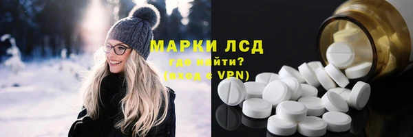 прущие крисы Лабытнанги