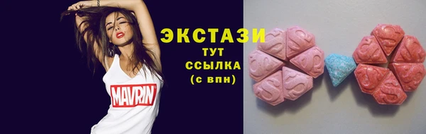 прущие крисы Лабытнанги