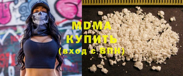 прущие крисы Лабытнанги