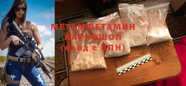 прущие крисы Лабытнанги
