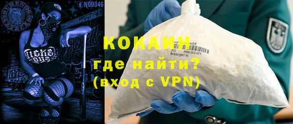 мяу мяу мука Лагань