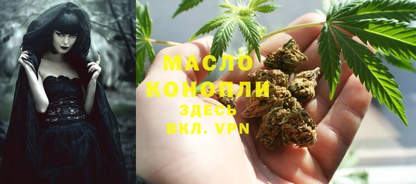 мяу мяу мука Ладушкин