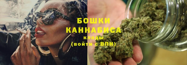 мяу мяу мука Ладушкин