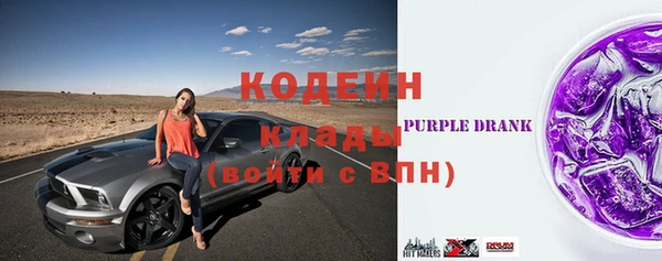 мяу мяу мука Ладушкин