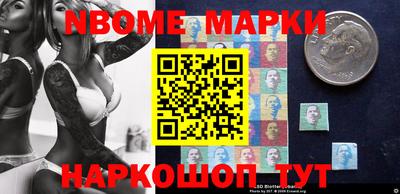 экстази Бугуруслан