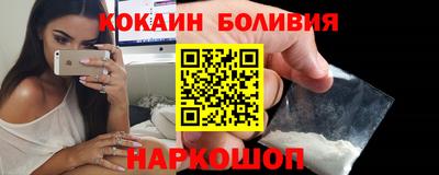 экстази Бугуруслан