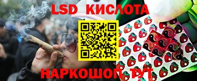 экстази Бугуруслан