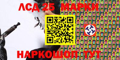 экстази Бугуруслан