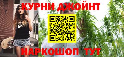 мдма Будённовск