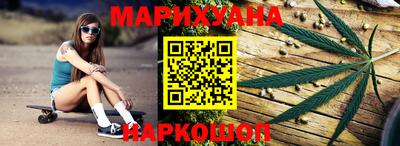 амфетамин Бузулук