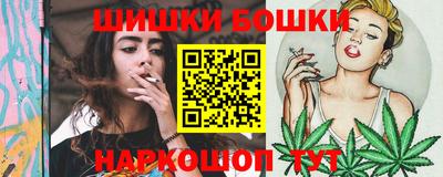 экстази Бугуруслан