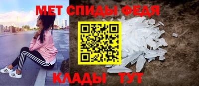 бутик Гагарин