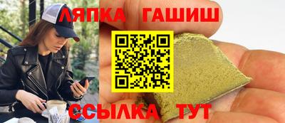 экстази Бугуруслан