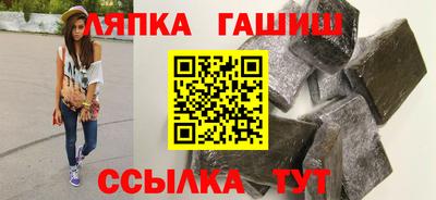 экстази Бугуруслан