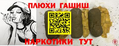 амфетамин Бузулук