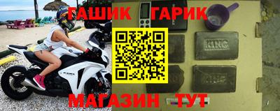 амфетамин Бузулук