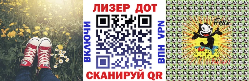 Марки NBOMe 1500мкг даркнет сайт Тында