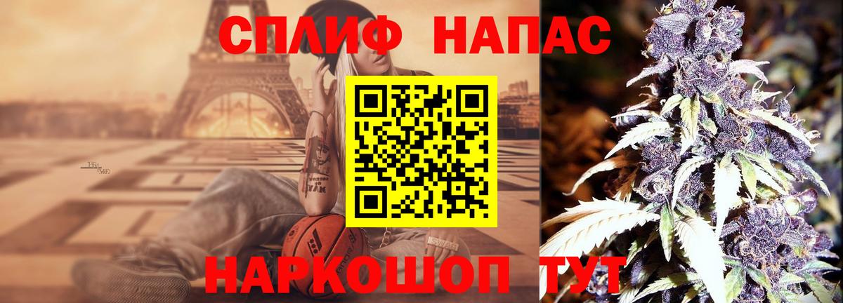 Конопля VHQ  Шишки марихуана марихуана  Конопля гибрид  Тында 